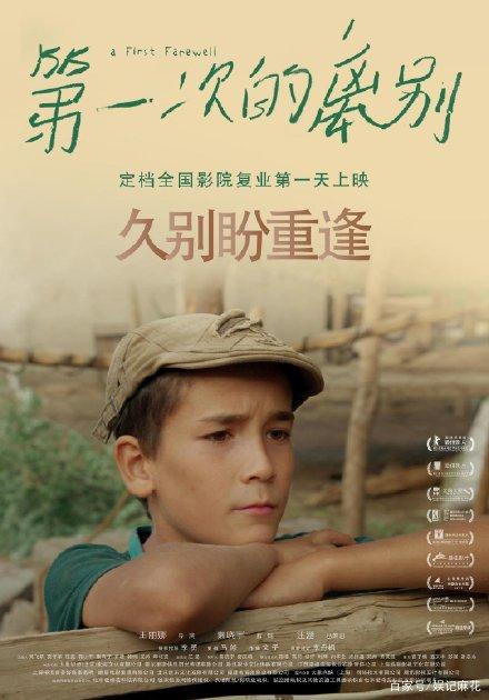 肯塔基州立大学经济学文凭证书