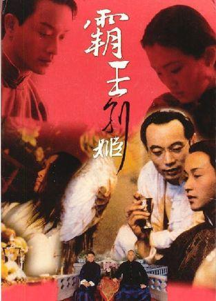 魁北克大学Diploma in Marketing